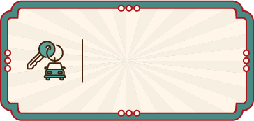 旅平租車(國內)險