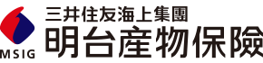 [險種] 旅平險海外突發疾病門/急診高額%