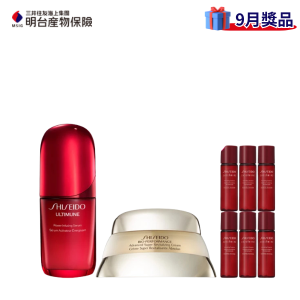 SHISEIDO 資生堂國際櫃小紅瓶50mL+百優乳霜75mL