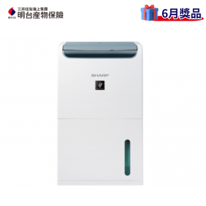 【SHARP 夏普】8.5L自動除菌離子除濕機