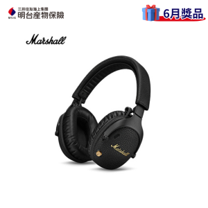 【Marshall】Monitor III A.N.C.主動式抗噪藍牙耳機