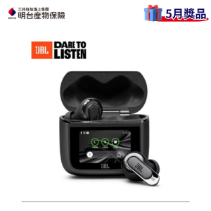【JBL】Tour Pro 3 觸控螢幕真無線降噪藍牙耳機