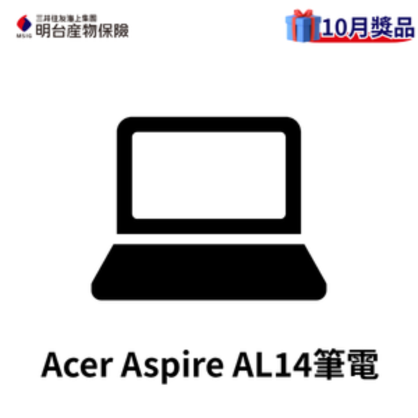 Lenovo i5輕薄筆電(IdeaPad Slim 3)